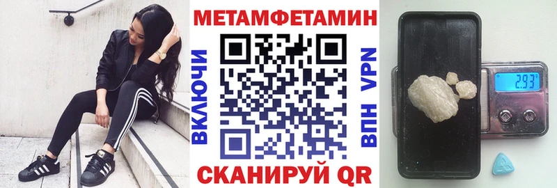 АМФЕТАМИН VHQ  даркнет сайт  Сыктывкар 