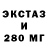 Героин гречка Yudit E.G