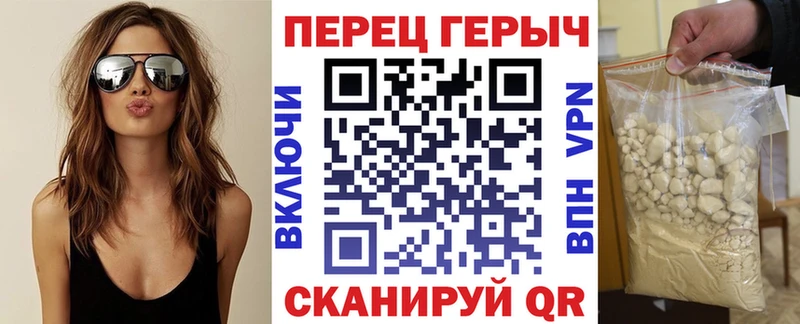 Героин Афган  Сыктывкар 