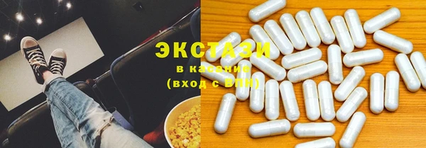 а пвп мука Абаза
