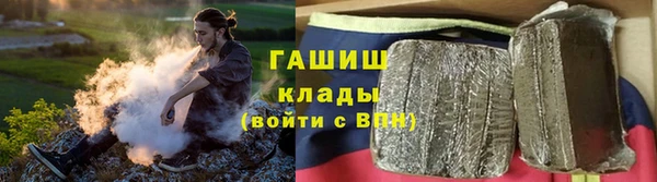 герыч Алексин