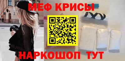 ГАЛЛЮЦИНОГЕННЫЕ ГРИБЫ Ливны