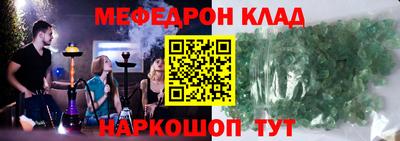 PSILOCYBIN Лесосибирск