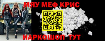 ГАЛЛЮЦИНОГЕННЫЕ ГРИБЫ Ливны