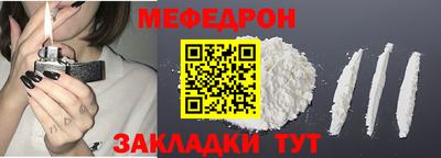 ГАЛЛЮЦИНОГЕННЫЕ ГРИБЫ Ливны