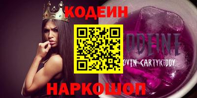 меф VHQ Ликино-Дулёво