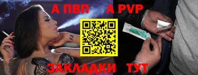 PSILOCYBIN Лесосибирск