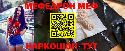 PSILOCYBIN Лесосибирск