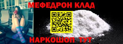 PSILOCYBIN Лесосибирск
