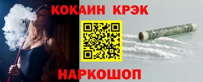 ГАЛЛЮЦИНОГЕННЫЕ ГРИБЫ Ливны