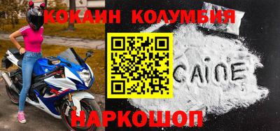 ГАЛЛЮЦИНОГЕННЫЕ ГРИБЫ Ливны