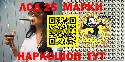PSILOCYBIN Лесосибирск
