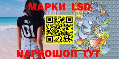 меф VHQ Ликино-Дулёво