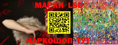 PSILOCYBIN Лесосибирск