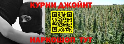 ГАЛЛЮЦИНОГЕННЫЕ ГРИБЫ Ливны