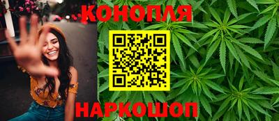 меф VHQ Ликино-Дулёво