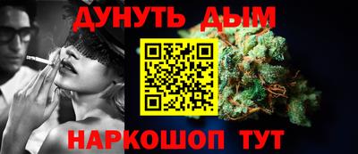 меф VHQ Ликино-Дулёво