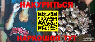 PSILOCYBIN Лесосибирск
