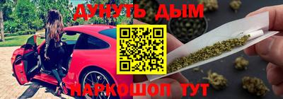 PSILOCYBIN Лесосибирск