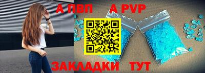 PSILOCYBIN Лесосибирск