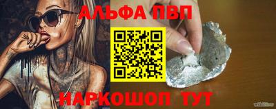 ГАЛЛЮЦИНОГЕННЫЕ ГРИБЫ Ливны