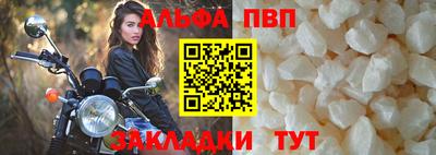 PSILOCYBIN Лесосибирск