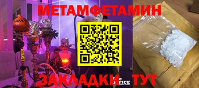 PSILOCYBIN Лесосибирск