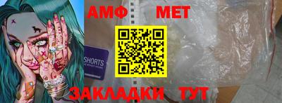ГАЛЛЮЦИНОГЕННЫЕ ГРИБЫ Ливны
