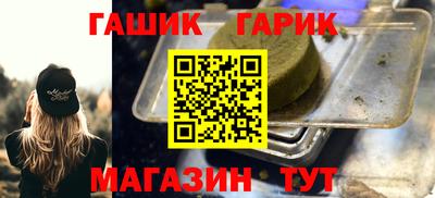 ГАЛЛЮЦИНОГЕННЫЕ ГРИБЫ Ливны