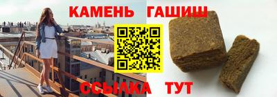 PSILOCYBIN Лесосибирск