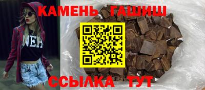 меф VHQ Ликино-Дулёво