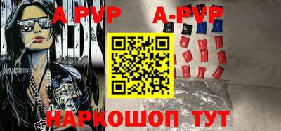 ГАЛЛЮЦИНОГЕННЫЕ ГРИБЫ Ливны