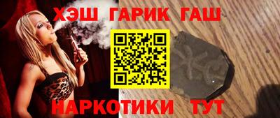 ГАЛЛЮЦИНОГЕННЫЕ ГРИБЫ Ливны