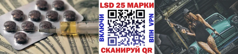 где найти   Сыктывкар  Лсд 25 экстази ecstasy 