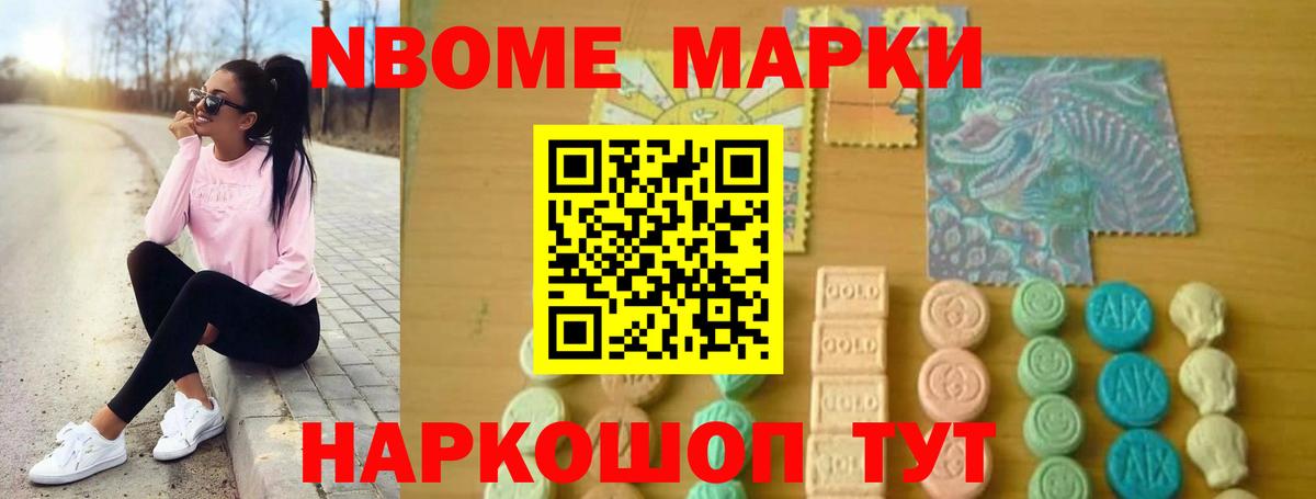 ЛСД экстази кислота Сыктывкар