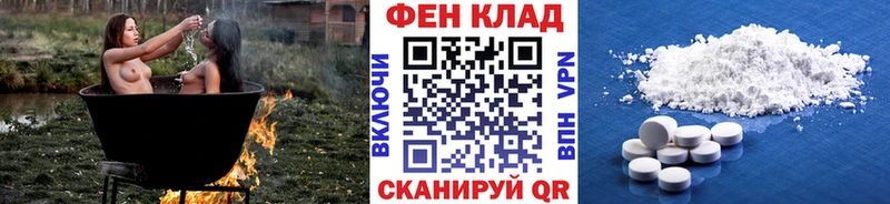 купить закладку  MEGA ТОР  Метамфетамин витя  Сыктывкар 