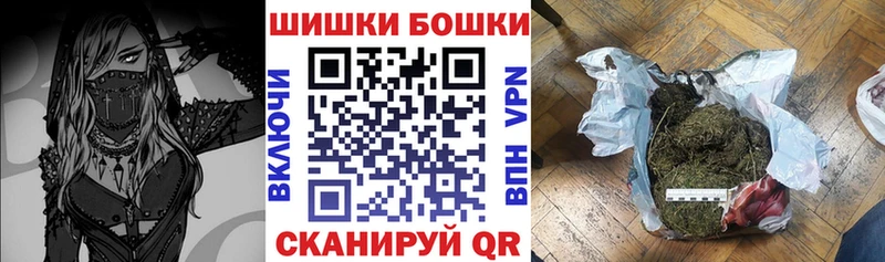 Шишки марихуана индика  Сыктывкар 